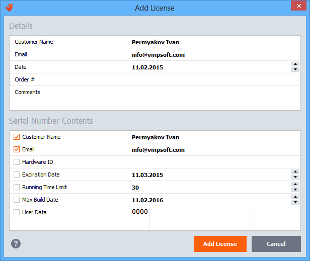 1559550983.png project_add_license.png