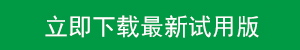 1559640934.jpg 未标题-1.jpg