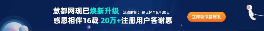 1560231721.png 850X100.png