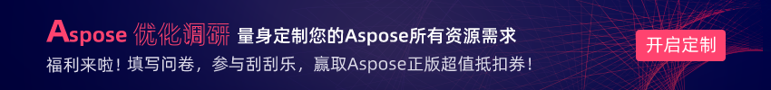 1561001584.png Aspose850X100.png