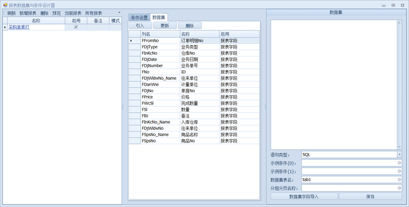 1564384307.png pic01.png