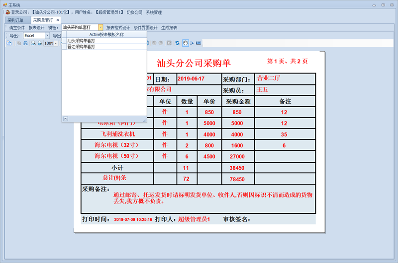 1564384354.png pic02.png