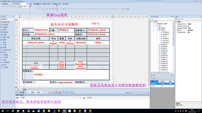 1564384648.png pic09.png