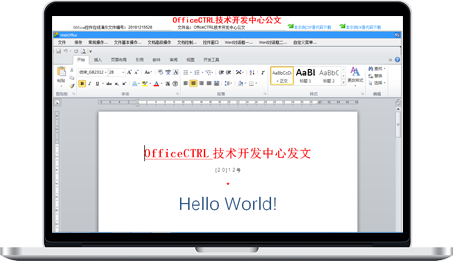 1566264725.png weboffice.png1.png