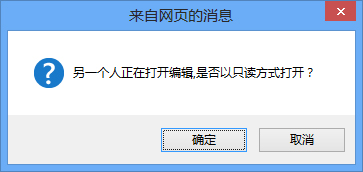 1566266802.jpg weboffice_17.jpg