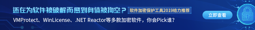 1566539518.png 850x100.png