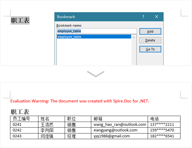 Word .NET库组件Spire.Doc系列教程: 在书签中位置插入图片和表格 Word .NET库组件Spire.Doc系列教程: 在书签中位置插入图片和表格
