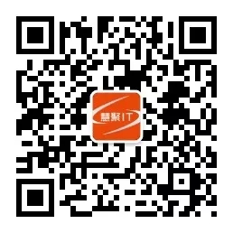 慧聚IT 慧聚IT