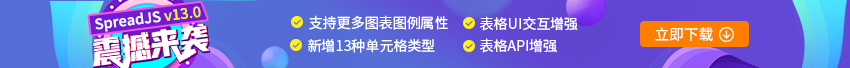 1573626033.png 850×68.png