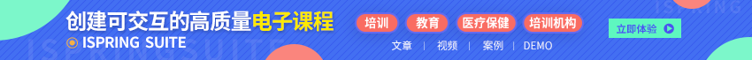 1575862969.png 04-850x68.png