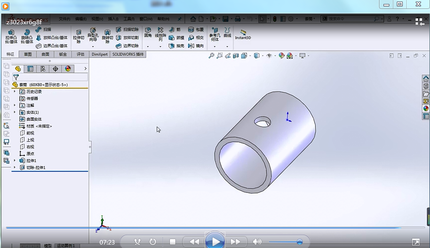 1576129835.png image.png
