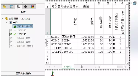 1576131134.png image.png