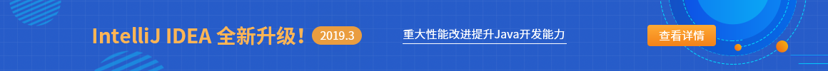 跨平台.NET开发工具Rider最新版本2019.3发布,支持T4模板等多项功能改进 跨平台.NET开发工具Rider最新版本2019.3发布,支持T4模板等多项功能改进