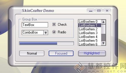 SkinCrafter