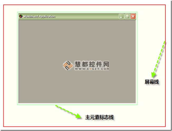 点击查看大图 如何使用GUI Design Studio实现用户界面设计