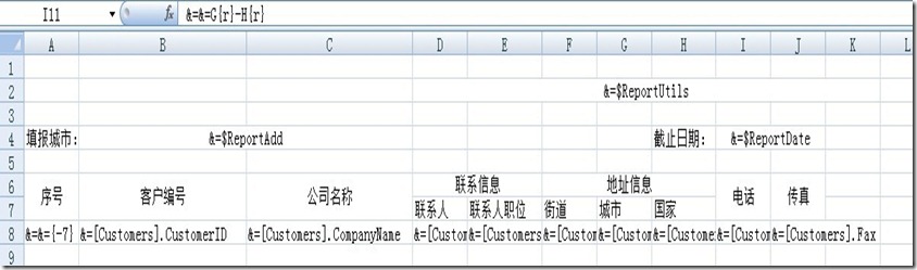 excelTemplate1 excelTemplate1