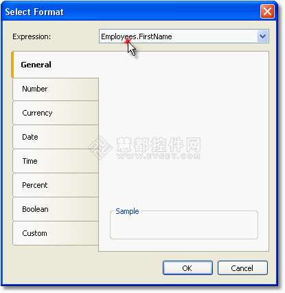 Fastreport.net报表控件部分框架详解
