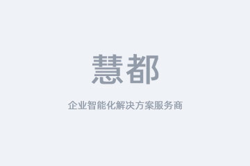 Matrikon FLEX OPC UA SDK:如何通过 OPC UA入门IIOT